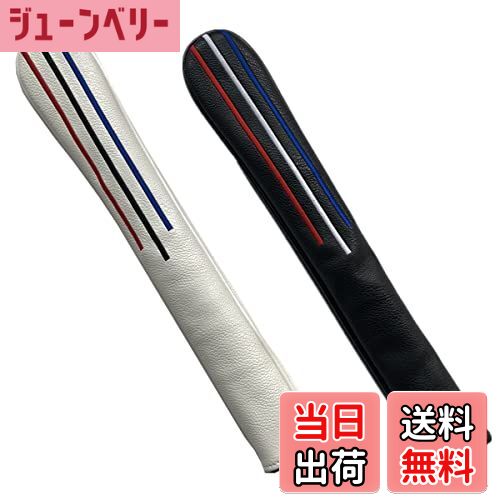 【送料無料】ゴルフ アライメントスティック カバー Alignment Stick Cover ツアースティック用 2本収納可 カラフル刺繍 合成皮革製 爽やかなデザイン