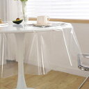 【送料無料】meioroテーブルクロス テーブルカバー 透明 PE製 撥水 耐油 耐熱 清潔簡単 汚れ防止 テーブルプロテクター テーブルマット デスクマット デスク保護カバー ビニールマット