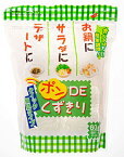 【送料無料】西日本食品工業 ポンDE 60g×12袋
