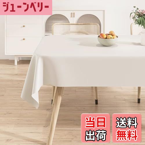 【送料無料】Hopeholic テーブルクロス ビニール 撥水 無地 PU tableclothおしゃれ 長方形 正方形 円形..