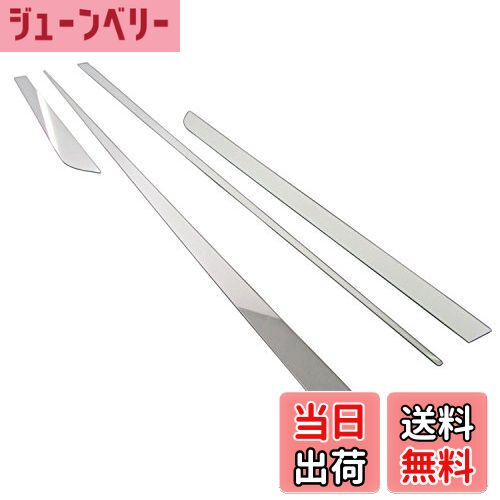 【送料無料】BRIGHTZ スカイライン V36 4ドア車用 超鏡面ステンレスメッキサイドドアモール 4PC 【 SID..