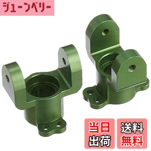 【送料無料】イーグル模型 AL Cハブ (2pcs) :Climber用 3201