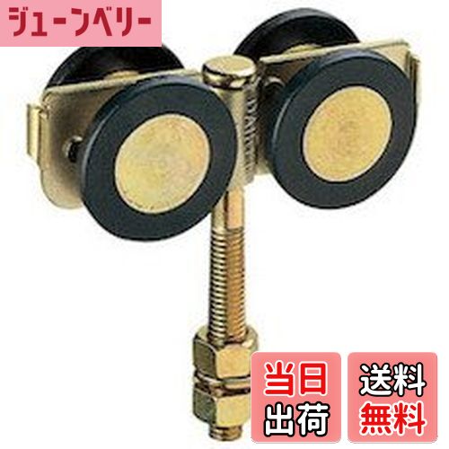 【送料無料】ダイケン ドアハンガー ニュートン20複車 N204WS