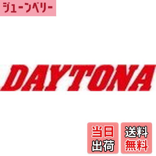 【送料無料】デイトナ(Daytona) クラッチプレート APE/XRモタード/モンキー 65983