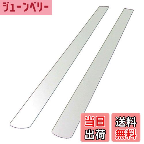 【送料無料】BRIGHTZ チェイサー 100 101 105 超鏡面ステンレスメッキピラーパネル バイザー無用 2PC ..