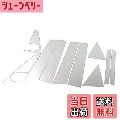 【送料無料】BRIGHTZ プリウス NHW20 超鏡面ステンレスメッキピラーパネル バイザー有用 10PC 【 PIL-S..