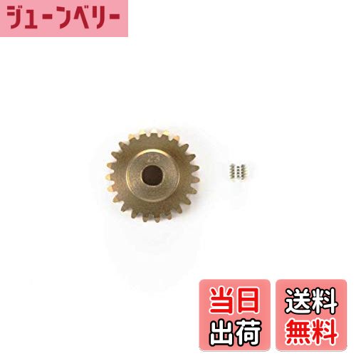 ̵ۥߥ ۥåץåץץ No.1363 OP.1363 06 ϡɥ ߥԥ˥󥮥 (23T) 54363