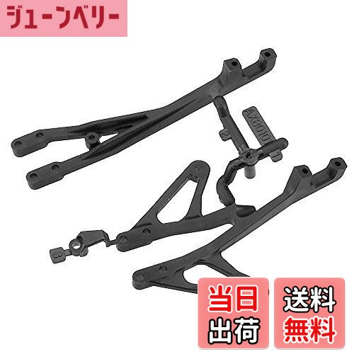 塼٥꡼ŷԾŹ㤨̵֡AXIAL EXO 㡼֥졼å AX80101פβǤʤ839ߤˤʤޤ