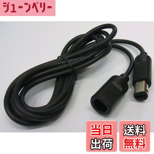 【送料無料】GC用コントローラー延長ケーブル