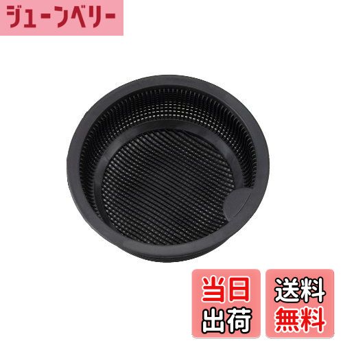 【送料無料】Belca 日本製 排水口 ゴミ受け 流し用浅型ゴミカゴ ソフトタイプ 直径13.5cm用 ブラック SP-216BK