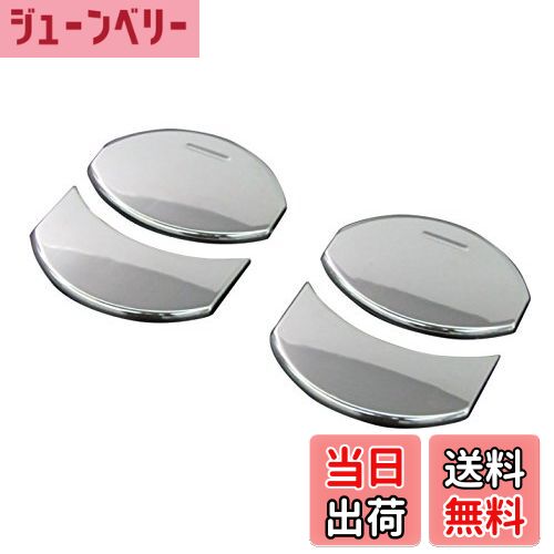 【送料無料】BRIGHTZ アクセラスポーツ BL メッキエアコンルーバーカバー M-Cタイプ 【 INT−ETC−046−...