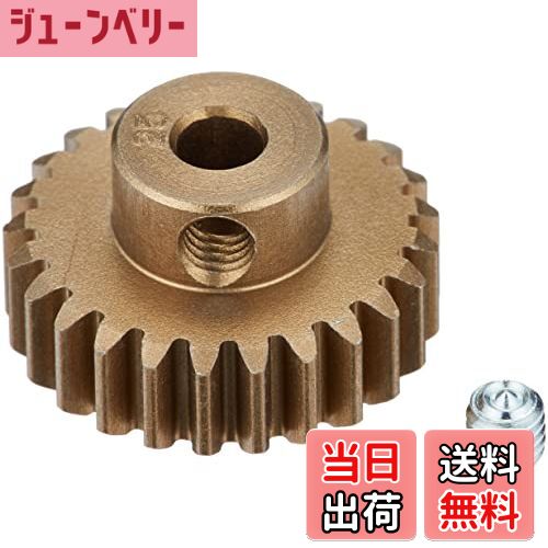 【送料無料】タミヤ(TAMIYA) ホップアップオプションズ No.1578 OP.1578 06ハードコートアルミピニオンギヤ (25T) 54578