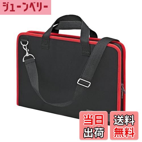 【送料無料】クニペックス KNIPEX 002111LE ツールバッグ