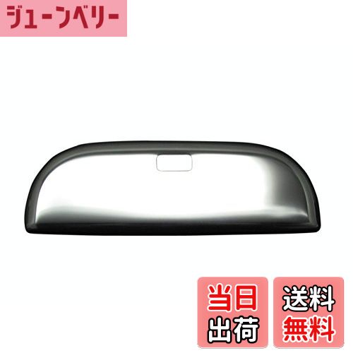 【送料無料】BRIGHTZ ライフ JC1 JC2 超鏡面ステンレスメッキドアハンドルカバー ノブ スマートキータ..