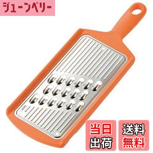 【送料無料】下村工業 日本製 フルベジ 太 千切り 器 しりしり 食洗機 対応 FSF-01 新潟 燕三条製 オレンジ 268×90×14mm