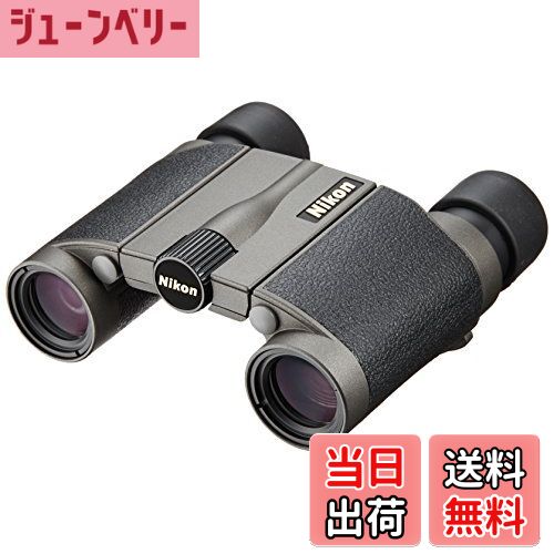 【送料無料】Nikon 双眼鏡 HG Lシリーズ DCF ダハプリズム式