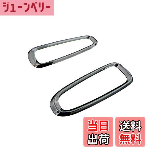 【送料無料】BRIGHTZ ランサーエボリューション10 CZ4A メッキサイドマーカーリング 【 SID-RIN-008 】..