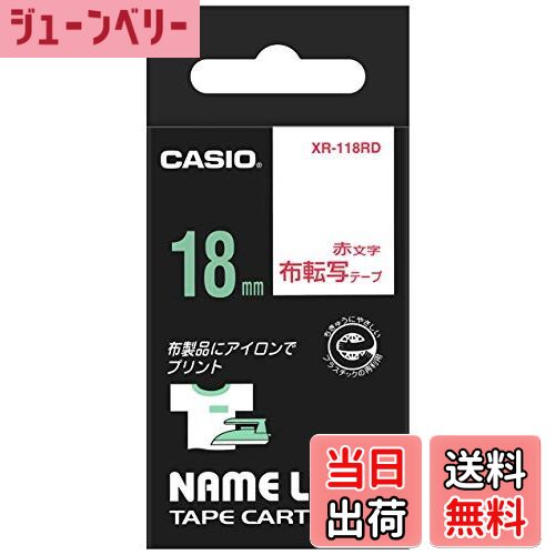 商品情報商品の説明主な仕様