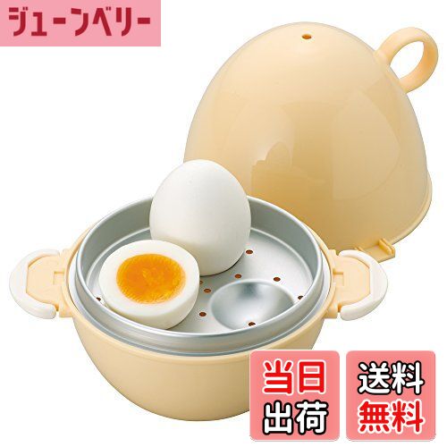 【送料無料】曙産業 楽楽レンジ ゆでたまご 30713