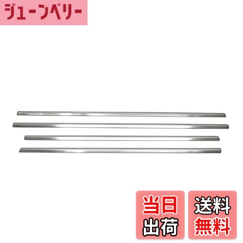 【送料無料】BRIGHTZ ラフェスタ CW 超鏡面ステンレスメッキウィンドウモール 4PC 【 WIN-SIL-112 】 C..