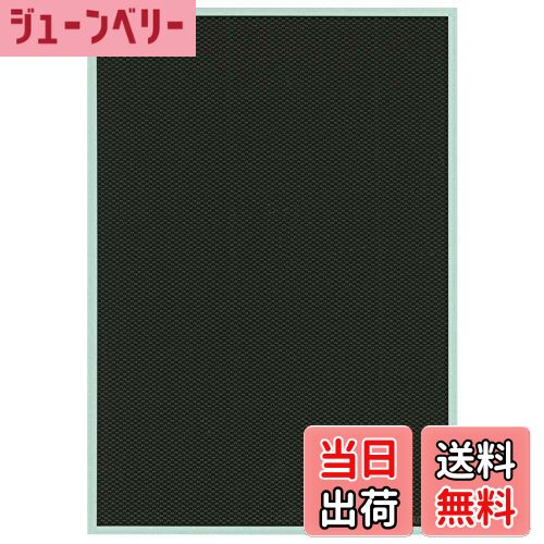 【送料無料】タミヤ(TAMIYA) OP.1646 ドレスアップ ステッカー (カーボンパターン) 54646