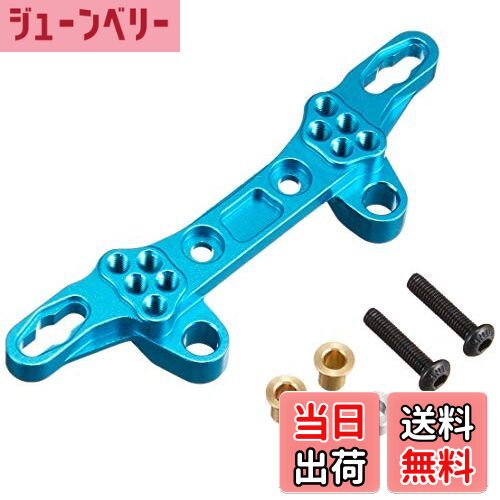 【送料無料】イーグル模型 AL ショックタワー (F/R共用) タミヤ TT-02用 TT02-12 ...