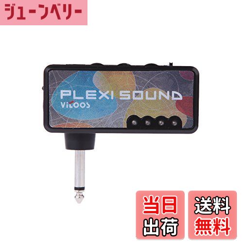 【送料無料】Vitoos エレキギター ミニ ヘッドフォンアンプ ギター アンプ マーシャルプレキシ ...