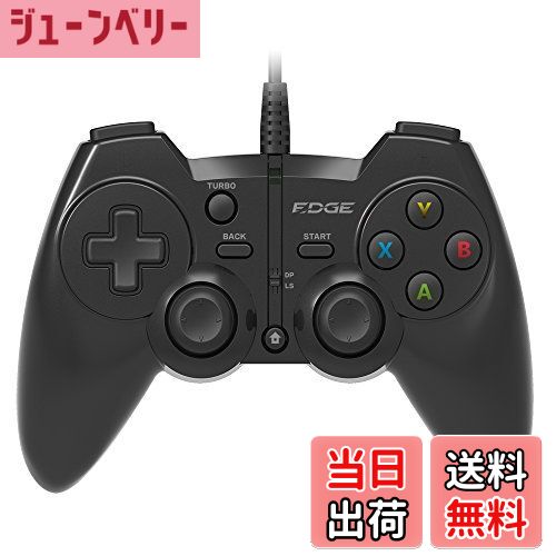 【送料無料】EDGE 301 ゲーミングパッド ブラック