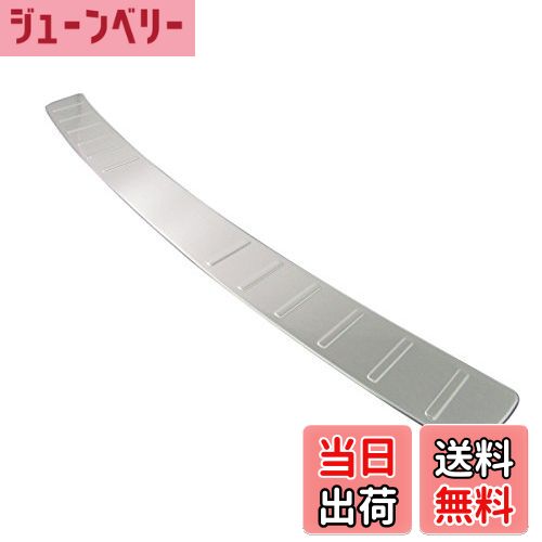 【送料無料】BRIGHTZ ゴルフVII AUC ステンレスリアバンパーフットプレート Bタイプ 【 ...