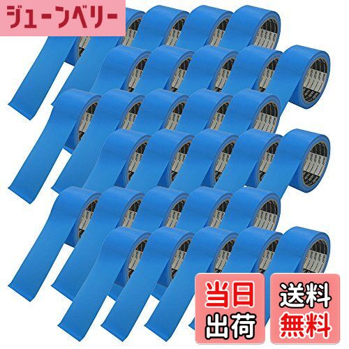 【送料無料】古藤工業 Monf No.822 NEW快適養生粘着テープ スカイブルー 幅50mm×長 ...