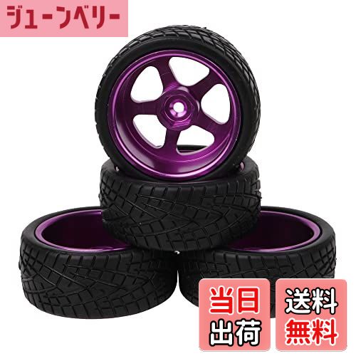 【送料無料】Mxfans 4個入れ ブラック フィッシュパターンゴムタイヤ & パープル アルミ合金 5スポーク..