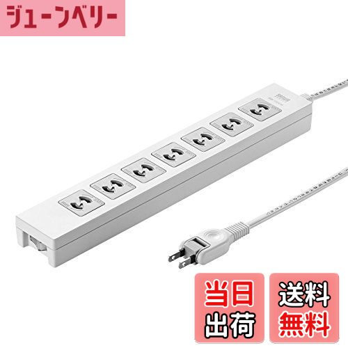 【送料無料】サンワサプライ 電源タップ 一括集中スイッチ付き+雷ガード 2P・7個口