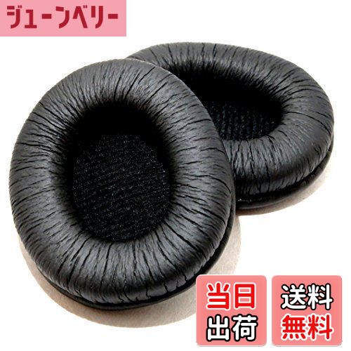 塼٥꡼ŷԾŹ㤨̵֡ۥȥ꡼ إåɥۥ  䡼ѥå  2 å SONY MDR-CD900ST MDR-7506 䡼 å СפβǤʤ944ߤˤʤޤ