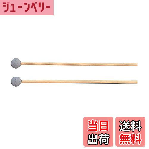 【送料無料】SUZUKI スズキ サウンドブロック用マレット ヘッド硬度 標準 SBP-02S