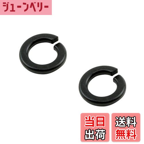 【送料無料】ポッシュ(POSH) スフ゜リンク゛ワッシャー ステンレス フ゛ラック