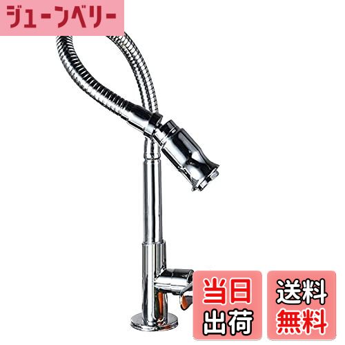 【送料無料】VANRA 水道蛇口 キッチン水栓 蛇口単水栓 任意の角度回転可能 単一冷たい水ホース付き 台..