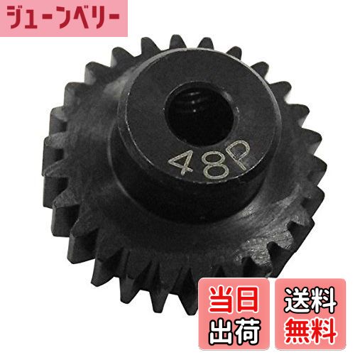 【送料無料】TOP LINE ウェイトスチールピニオンギヤ 48ピッチ 18T TP-4818W