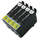 【送料無料】RDH-BK-L×4 【増量ブラック4本セット(リコーダー)】対応機種: PX-048A PX-049A エプソン用 互換インク ICチップ残量表示...