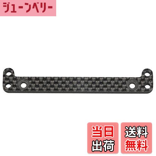 【送料無料】ヨコモ CG製 軽量スライドラック用 スライドラック YD-4用 (下側) Y4-202RL