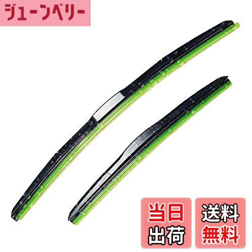 【送料無料】PGMARO 新登場 三段骨式 カー エアロ ワイパーブレード エクストレイル T31 セルシオ 30系 プリウス 10系 マークX GRX13# デミオ ステップワゴン RF3,4 プレミオ アイシス インプレッサ など車種対応 強力撥水コート(Uクリップ 600mm 400mm ブラック2本/セツ