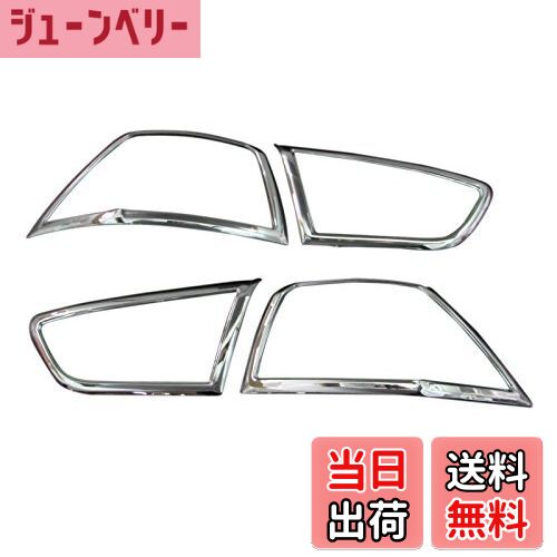 【送料無料】BRIGHTZ ランサーエボリューションX CZ4A メッキテールライトリング Aタイプ 【 TAIL-062 ..