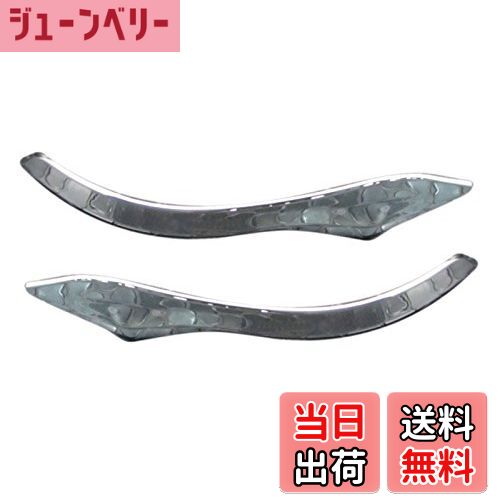 【送料無料】BRIGHTZ アコードハイブリッド CR6 CR7 メッキドアミラーウィンカーリム 【 MIR-ETC-006 ..