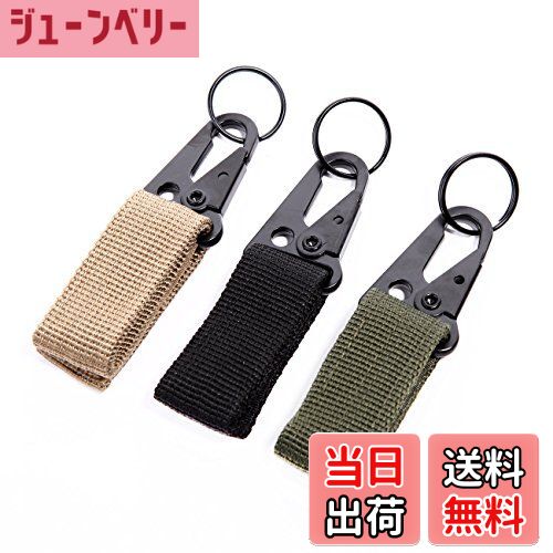 【送料無料】登山 ロック クライミング カラビナ