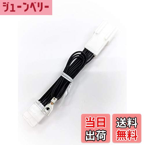 【送料無料】(STV-N14-12P) MP313D-W 走行中テレビ DVDが見れる ナビ操作が出来るキット