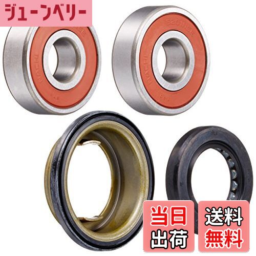 【送料無料】C.F.POSH(シーエフポッシュ) ホイールベアリングリペアキット フロントホイール用 NSR50 (..