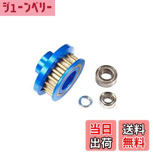 【送料無料】タミヤ ホップアップオプションズ No.1722 OP.1722 TA07 アルミセンタープーリー (18T) 54..