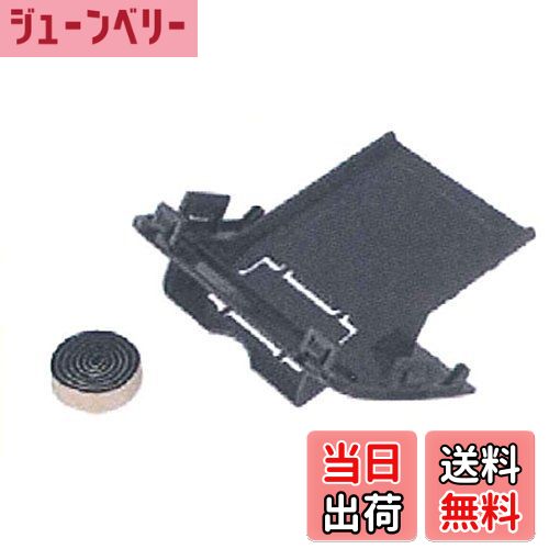 【送料無料】エーモン工業　ETC取付アタッチメント　スズキ　エブリイ用　7228