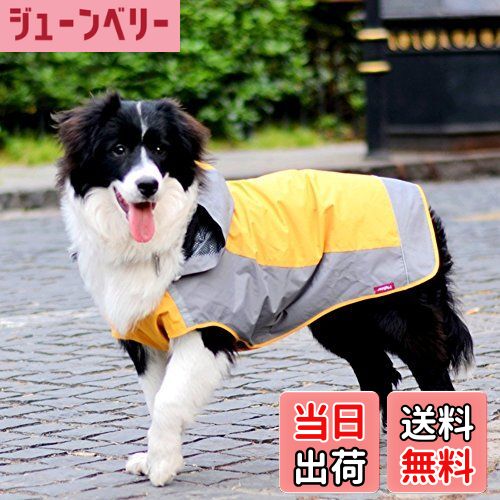 【送料無料】Umora 犬用レインコート カッパ 雨具 通気 帽子付 散歩用 小型犬 中型犬 大型犬