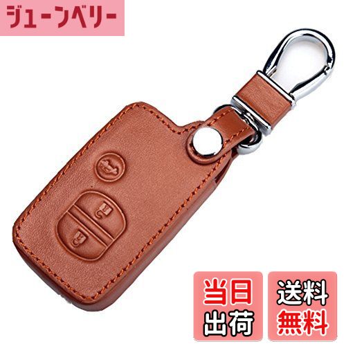 【送料無料】[EMY] トヨタ スマート キーケース キーホルダー アクア ヴィッツ カローラ プリウス など 選べるカラー