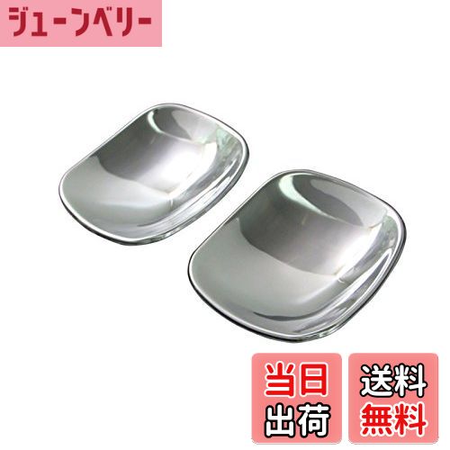 【送料無料】BRIGHTZ コペン LA400K メッキドアハンドルカバー 皿 2PC 【 DHC-SARA-043 】 LA LA400 A4..